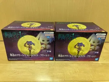 미개봉 새상품 장송의 프리렌 프리렌 룸 라이트 2개 세트