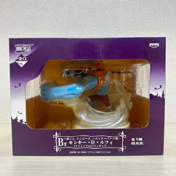 미개봉 원피스 제일복권 스릴러 바크 편 B상 나이트메어 루피