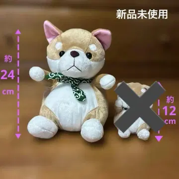 새상품 테이크오프 시바견 봉제 인형