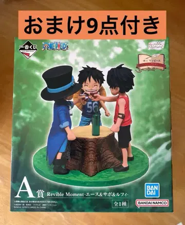 제일복권 원피스 드라마틱 메모리즈 A상 + 덤 포함