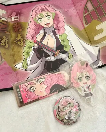 귀멸의 칼날 칸로지 미츠리 병풍 캔뱃지 세트