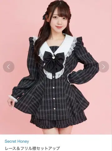 시크릿 허니 레이스&프릴 옷깃 셋업 체크 블랙