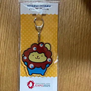 폼폼푸딩 미야쿠미야쿠 산리오 만박 아크릴 키링