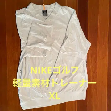 NIKE 골프 화이트 V넥 긴팔 트레이닝복