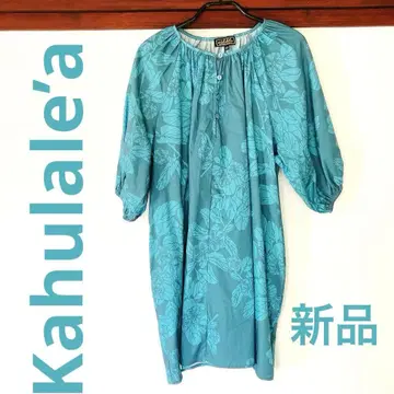새상품 [ Kahulale'a ] 카훌라레아 하와이안 드레스 튜닉