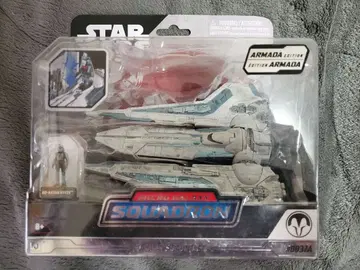 Star Wars Micro Galaxy Squadron 보카탄