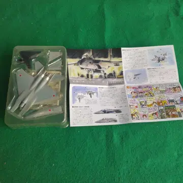 F-15D J 에프토이즈 1/144