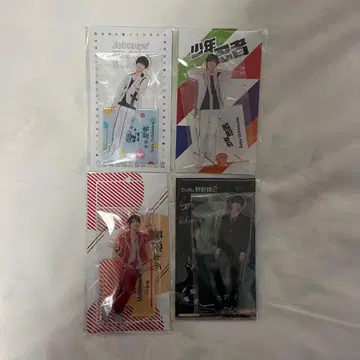 우치무라 소우타 아크릴 스탠드