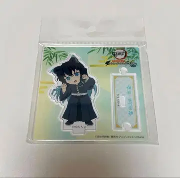 [ 익명 배송 ] 귀멸의 칼날 난자타운 토키토 무이치로 아크릴 스탠드