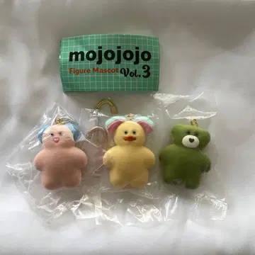 모조조조 mojojojo Vol.3 피규어 마스코트 3개 세트