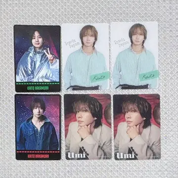 나카무라 카이토 s travelers 트레이딩 카드 세트