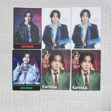 마츠다 겐타 트레이딩 카드 세트