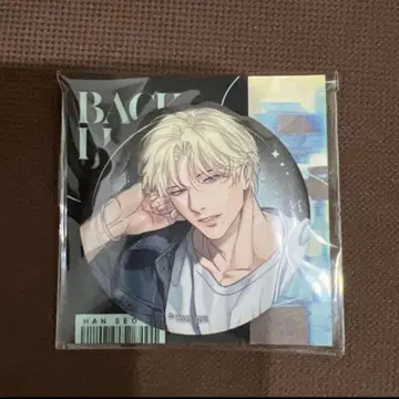 Lezhin 한국 BL 백라이트 BACKLIGHT 캔뱃지