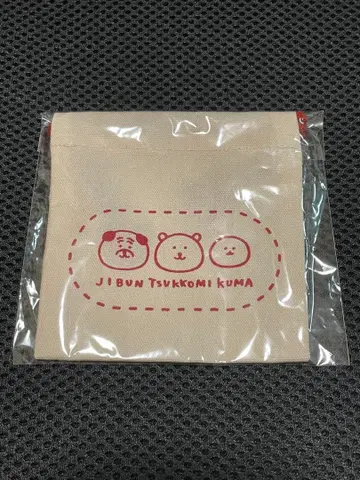 [ 새상품 ] 농담곰 복조리 갈색