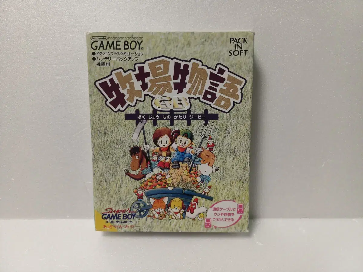 Super Famicom, SFC) Super Paster 2 Boxed Set #닌텐도,#레트로 on Bunjang Global  Site.