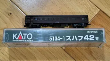 KATO 스하프42 브라운 N게이지 5134-1