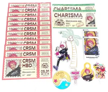 카리스마 사루카와 케이 사비라 카페