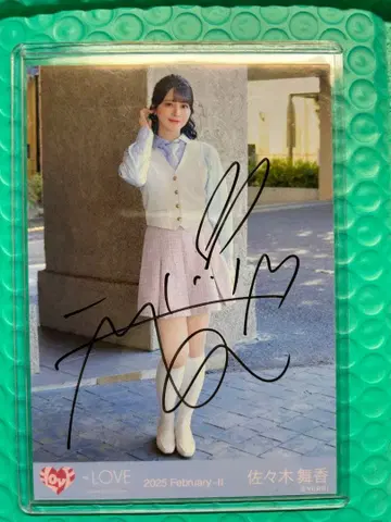 사사키 마이카 친필 브로마이드