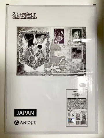 진격의 거인 anique 아크릴 스탠드 리바이 한지 맹세와 약속