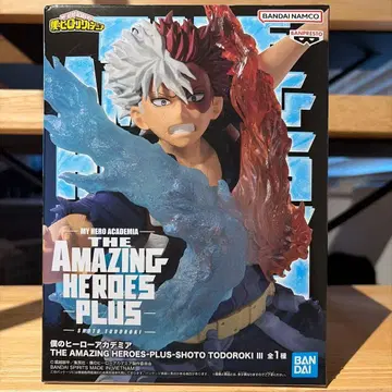 나의 히어로 아카데미아 토도로키 쇼토 피규어