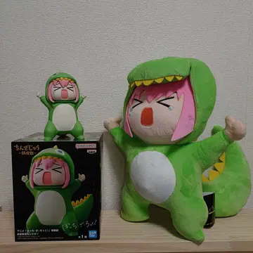 진좌수 인정욕구 몬스터 피규어 2 봉제 인형 1