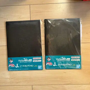 제일복권 죠죠 스타더스트 크루세이더즈 J상 노트 컬렉션