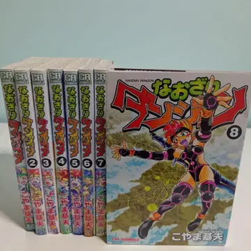 [ 전권 초판본 ] 나 오 자 리 던전 전권