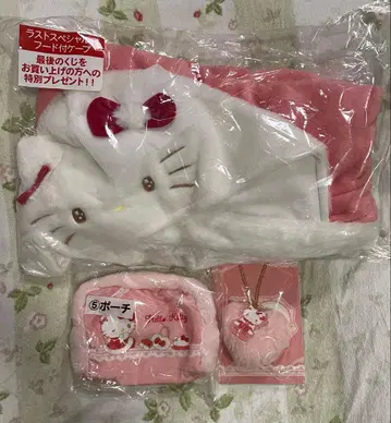 키티 제일복권 라스트원상 케이프 파우치 백참 3종 세트