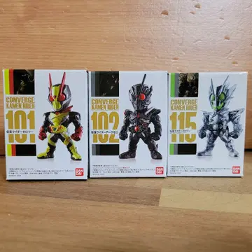 가면라이더 컨버지 제로투 제로원 아크제로