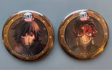 기유 탄지로 ufotable 카페 4기 캔뱃지