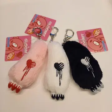 그루미 GLOOMY 암 마스코트 키링 3개