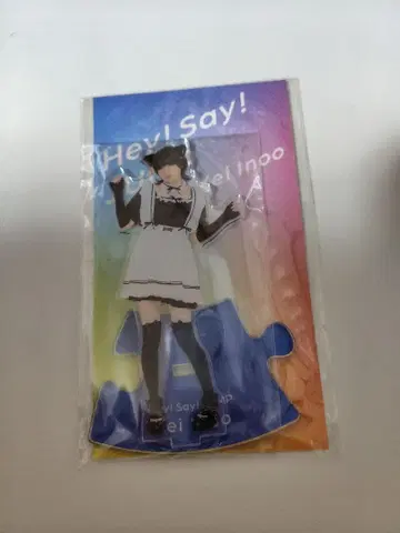 [ 새상품 ] HeySayJUMP 이노오 케이 아크릴 스탠드