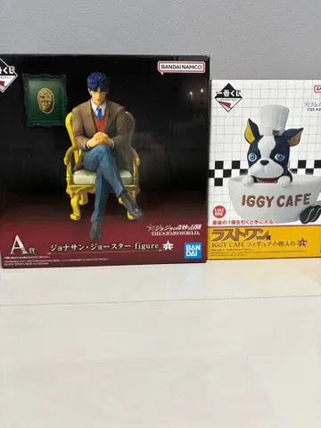 죠죠의 기묘한 모험 제일복권 이기, 조나단