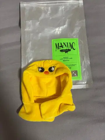 Stray kids 필릭스 포가리 SKZOO 응원봉 커버