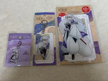 이누야샤 캔두 다이소 셋쇼마루