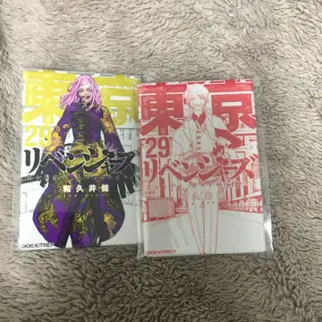 도쿄 리벤저스 신 체험전 마이키 마트 코믹 캔뱃지 산즈 하루치요