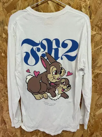 FR2 에프알2 롱T 사이즈M