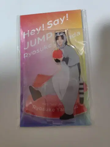 [ 새상품 ] HeySayJUMP 야마다 료스케 아크릴 스탠드