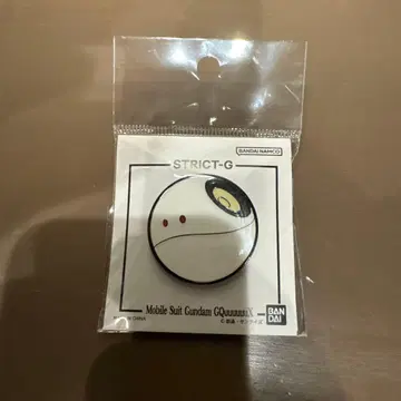 STRICT-G 기동전사 건담 핀즈 할로