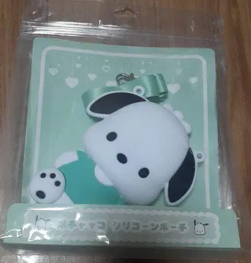 [ 포차코 ] 실리콘 파우치