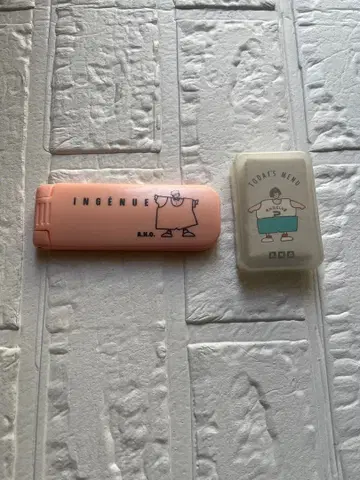 쇼와 레트로 A.H.O 유칼립투스사