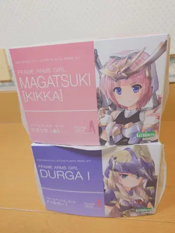 [새상품] 코토부키야 프레임 암즈 걸 마가츠키 [귤꽃], 드루가 I 세트