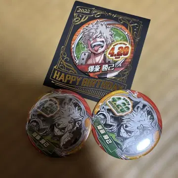 바쿠고 카츠키 벌스데이 핀 배지 2개 세트