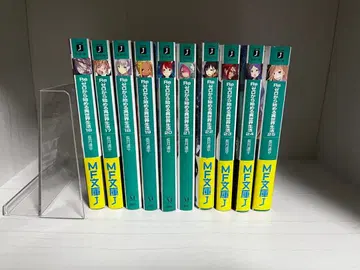 Re: 제로부터 시작하는 이세계 생활 16권부터 25권까지