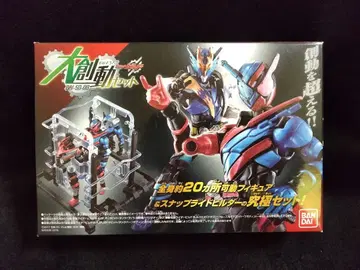 가면라이더 빌드 대소동 세트