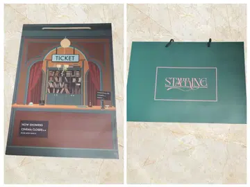 King & Prince POP-UP STARRING 쇼핑백 2종류