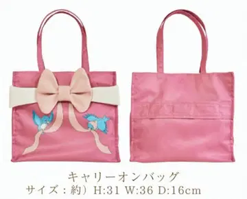 신데렐라 칼리온백 치하루 씨 콜라보 해피백