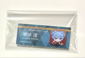 시오타 나기사 암살교실 DISH UP 아크릴 네임 배지 스이파라