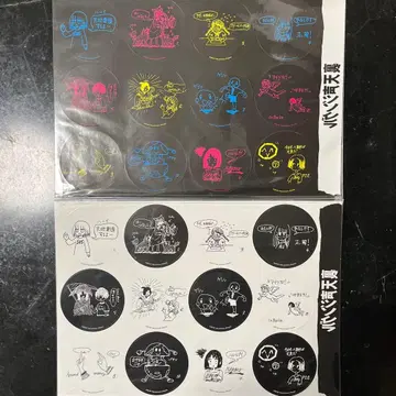 상대성 이론 야쿠시마루 에츠코 천성징글 팔각형 스티커 2개 세트