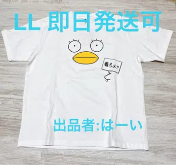 반팔 T셔츠 은혼 엘리자베스 화이트 시마무라 LL